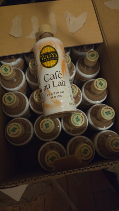 【まとめ】Amazonの400円・24本入りタリーズコーヒーに賛否→「不味い」レビューが的中してざわつくｗｗｗ