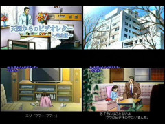【まとめ】『週刊ストーリーランド』のトラウマ回一覧→知ってたら同世代確定、号泣エピソードもｗｗｗ