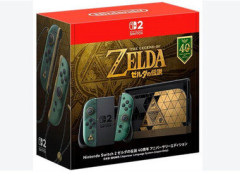 【不振】「ゼルダの伝説40周年アニバーサリーエディション」 Switch2余りまくりで転売屋爆死wwwww