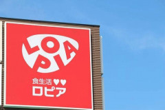 【画像】ロピアさん、ピザの値段が完全に狂ってるｗｗｗｗ