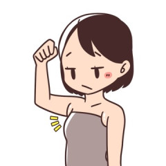 【画像】女子アナの脇肉ぷにぷにｗｗｗｗ