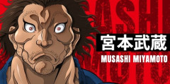 刃牙の宮本武蔵と剣心ってどっちが強いのか？