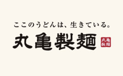 【画像】丸亀製麺の『2000円』のお会計、こうなるwwwww