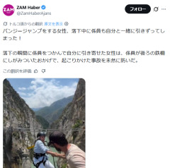 【動画】バンジージャンプ挑戦の女性、落下の瞬間に係員を引っ張ってしまう