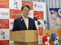 愛知・名古屋アジア大会運営　台湾国旗を禁止にして台湾タオルを没収していた事が台湾メディアでも紹介され大炎上中　反日感情を高めるだけの史上最悪の大会に