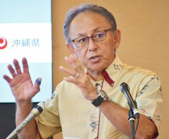 【衝撃】玉城デニーさん、最後の定例会見で「今後沖縄左翼の復権は無いのでは？」と私見を語ってしまうｗｗｗｗｗｗｗｗｗｗ