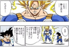 ゲームやると大体こんな感じになる