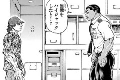 【刃牙らへん】69話感想　バキがハイジャック犯に…、人気投票ではあのキャラが10位！