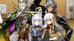 【FGO】年を重ねて気が付けば大人。あなたには憧れた大人の仕草とかありますか？