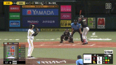 【オリックス対日本ハム25回戦】オリックス・紅林、ソフトバンク・大津から第18号2ランホームラン！3点差に迫る！！！！！！！！！！！！