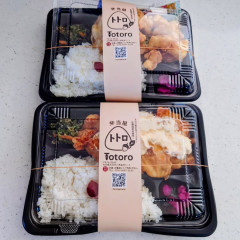 【画像】チキン南蛮弁当650円、レベガチｗｗｗｗｗｗｗｗｗｗ