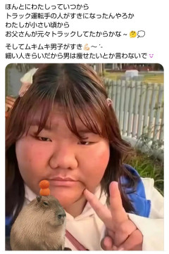 【画像】ガテン系や筋肉が好きなタイプの女性、レベチｗｗｗｗｗｗｗｗｗｗｗｗｗ