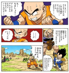 【疑問】アニメや漫画の許されないキャラと許されてるキャラの差、全く分からないｗｗｗ