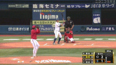 【DeNA対広島24回戦】DeNA・筒香、広島・栗林から第20号同点ソロホームラン！！！！！！！！！！！！！！！！！！