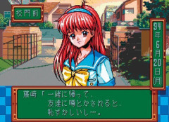 『ときめきメモリアル』の初代至上主義者だが質問ある？