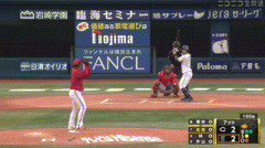 【DeNA対広島24回戦】DeNA、7回裏1アウト三塁から松尾のタイムリーで1点勝ち越し！！！！！！！！！！