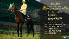 【ウマ娘】ウマ娘トレーナーにオススメの競馬ゲーム