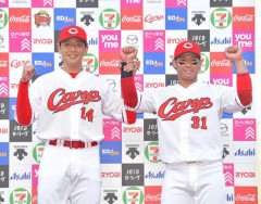 カープ坂倉は大瀬良＆森浦らの『投球フォームモノマネ』が上手いｗｗｗ