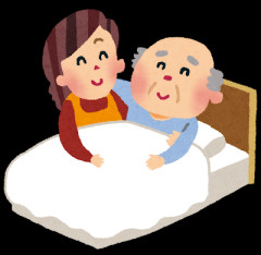 【悲報】国「人手不足やばいから介護士の給料上げるぞ～」ワイ「あのさぁ…」