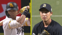 中村晃、現役最終打席は同期入団の岩嵜と対決！！