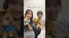 日向坂46 藤嶌果歩 かほりんと乃木坂46の長嶋凛桜ちゃんでFM北海道 AIR-G’『IMAREAL』に生出演