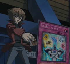 【遊戯王OCG】未来への希望-フューチャーヴィジョンが来るなら本物ゴッドネオスはよ