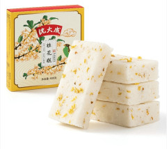 【気になる】味が想像できない食べ物の画像を貼ると誰かが教えてくれるトピ