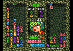 【動画】ぷよぷよ決勝、全消しされたところからの大逆転連鎖すごすぎるｗｗｗｗｗｗｗｗ