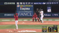 【DeNA対広島24回戦】広島３連勝　菊池がＶ打含む３打点　４位・ヤクルトと０・５ゲーム差接近　DeNAは守護神レイノルズ誤算、勝率５割以上確定お預け