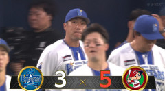 【試合結果】[2026/9/27]DeNAベイスターズ３－５広島カープ　広島に逆転負けで2連敗　勝率5割以上確定に足踏み
