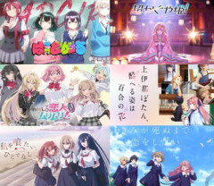 最近百合作品が豊作で嬉しい