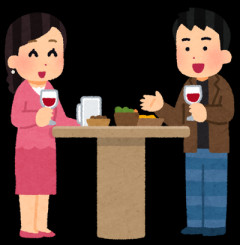 出張の帰り、私「もうすぐ着くよ～」彼「駅近くの立ち飲み屋で飲んでるから迎えに行こうか？」私「嬉しいありがとう！」その後、彼「じゃあおうちでね(^^)」私「え