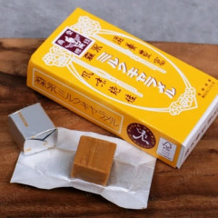 韓国人「1899年に発売された日本のある伝統的なお菓子に驚きの声！」→「こんな昔からあったなんて‥（ﾌﾞﾙﾌﾞﾙ」