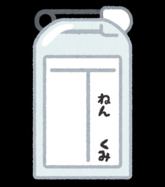 【ファミマ】「本名じゃなくてもOK！」投稿に1.6万いいね 「ありがたい」「全部こうなって」【名札】