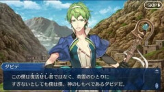 【FGO】あなたにとって幕間の物語が印象的なシナリオのサーヴァントといえば誰でしょうか？