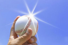 阪神タイガースは29日が大竹で30日がブルペンデーの予定かな