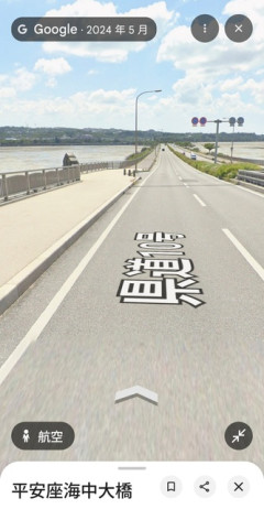 五輪メダリストの上与那原寛和さん　交通事故で車いす生活 → 北京パラ車いす陸上で銀 → 練習中に後方から追突され亡くなる  [9/27]