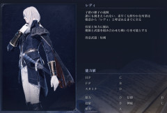 【ナイトレイン】女神像かっさらいだけは許さん