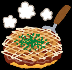 【牛脂プルプル】薬湯に入って三津浜焼きを食べてきたったwwwwwwww（画像あり）