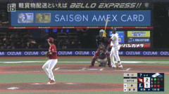 【西武対楽天24回戦】西武、7回裏2アウト二三塁からカナリオの2点タイムリーで逆転！！！！！！！！！！！！！！！