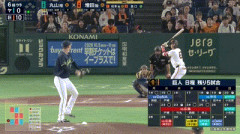 【巨人対ヤクルト24回戦】巨人・増田陸、第6号ソロホームラン！巨人が11点目！！！！！！！！！！！！！！！！