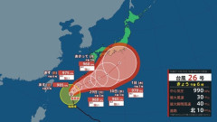 【悲報】台風26号、いきなり角度を変えて本州に突っ込んでくる