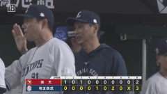 【西武対楽天24回戦】西武が逆転勝ちで日本ハムと1.5差！貯金は17 首位の鷹と12.5差 カナリオ逆転V打 石井7号 プロ初先発冨士3回途中2失点 甲斐野22S