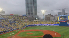 【ハマスタ】阪神ファン「KOKOベイスターズ」が「消えろ消えろベイスターズ」に聞こえる問題、一塁側では「ご配慮いただけますと幸いです」