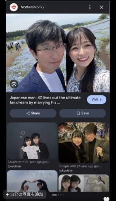 【動画】オタクチー牛さん(47)、ダンスで好きなアイドルを手に入れてしまうｗｗｗｗｗ