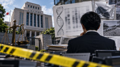 【衝撃】死刑執行済み「飯塚事件」、弁護団「犯人DNAと元死刑囚は不一致」第3次再審請求へ　死刑執行後の再審開始なら国内初