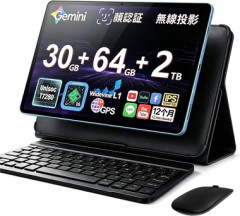 9999円のタブレット｢ECOPAD A30 Pro｣ってどう？10インチ/T7280/Widevine L1/キーボード付属