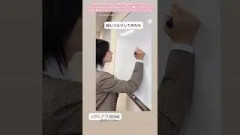 櫻坂46 ガルアワ2026AWランウェイ後に絵しりとり藤吉夏鈴 山﨑天 山下瞳月 浅井恋乃未 的野美青 守屋麗奈 田村保乃