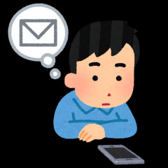 悩みを聴いていた片思いの子が、彼とうまく行っていないと言っていた。キープされてるみたいで急に冷めた…