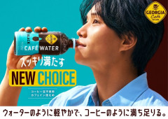 2050年にコーヒー豆激減の恐れ…飲料各社が大豆や麦を使った「代替コーヒー」を開発